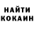Кокаин VHQ Rashad Rashidov
