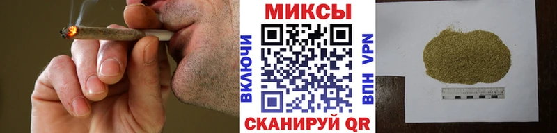 Купить где  Сыктывкар  Бутират буратино 