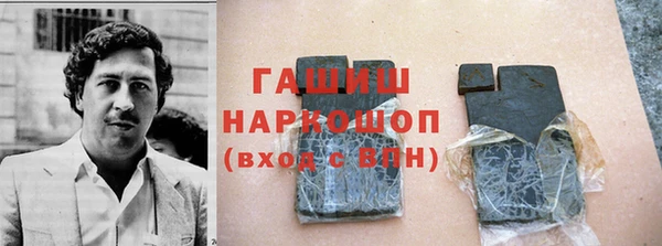 мдпв Бугульма