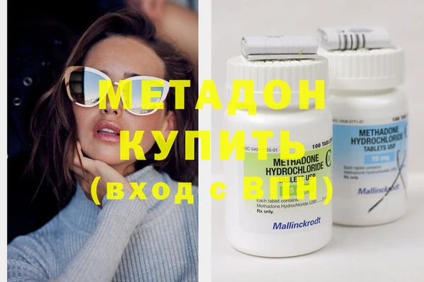 шишки Бородино