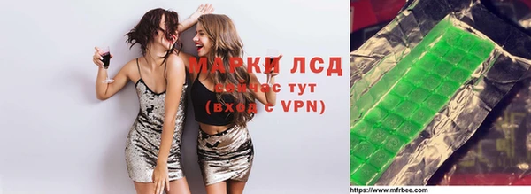 мдпв Бугульма