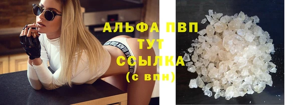 мдпв Бугульма