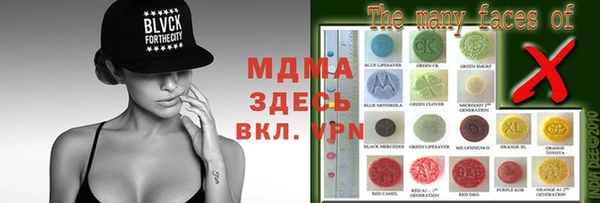 мдпв Бугульма