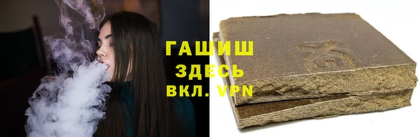 мдпв Бугульма