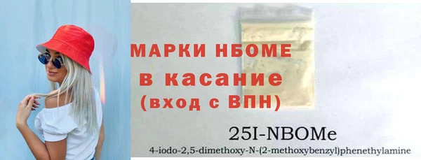 мдпв Бугульма