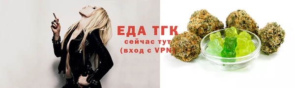 мдпв Бугульма