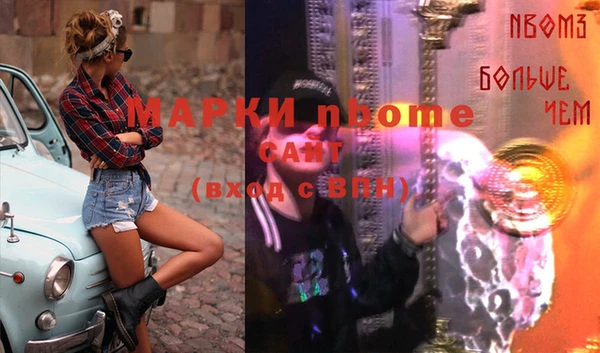 мдпв Бугульма