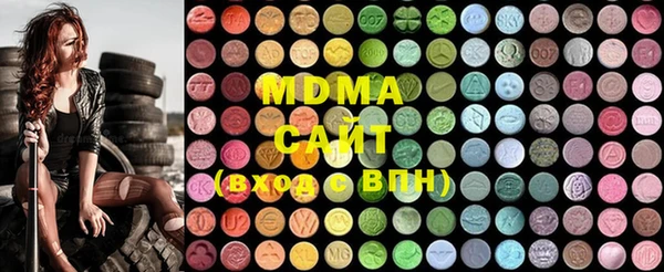 мдпв Бугульма