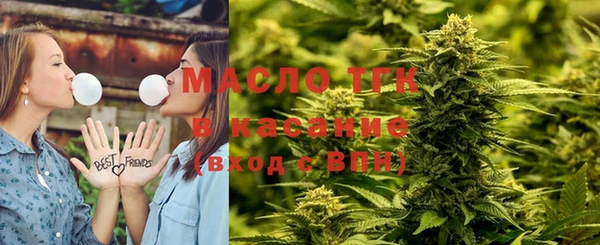 мдпв Бугульма