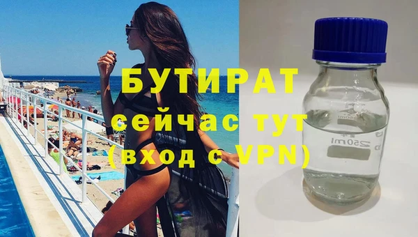 мдпв Бугульма