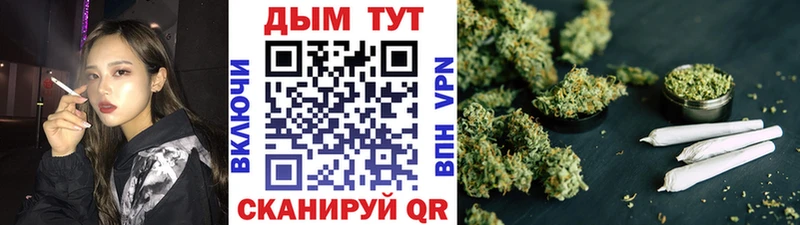 Купить закладки  Сыктывкар  МАРИХУАНА AK-47 